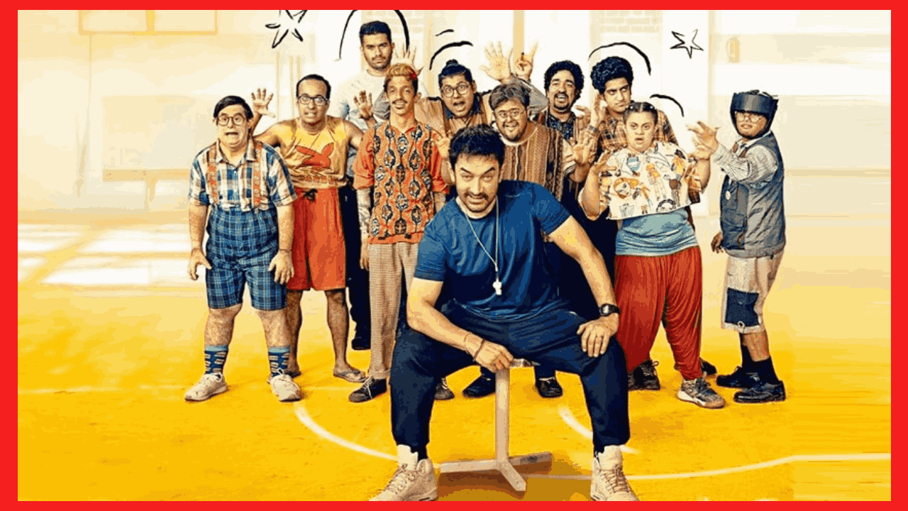 Sitaare Zameen Par : आमिर खान की फिल्म ने बॉक्स ऑफिस पर मचाई धूम