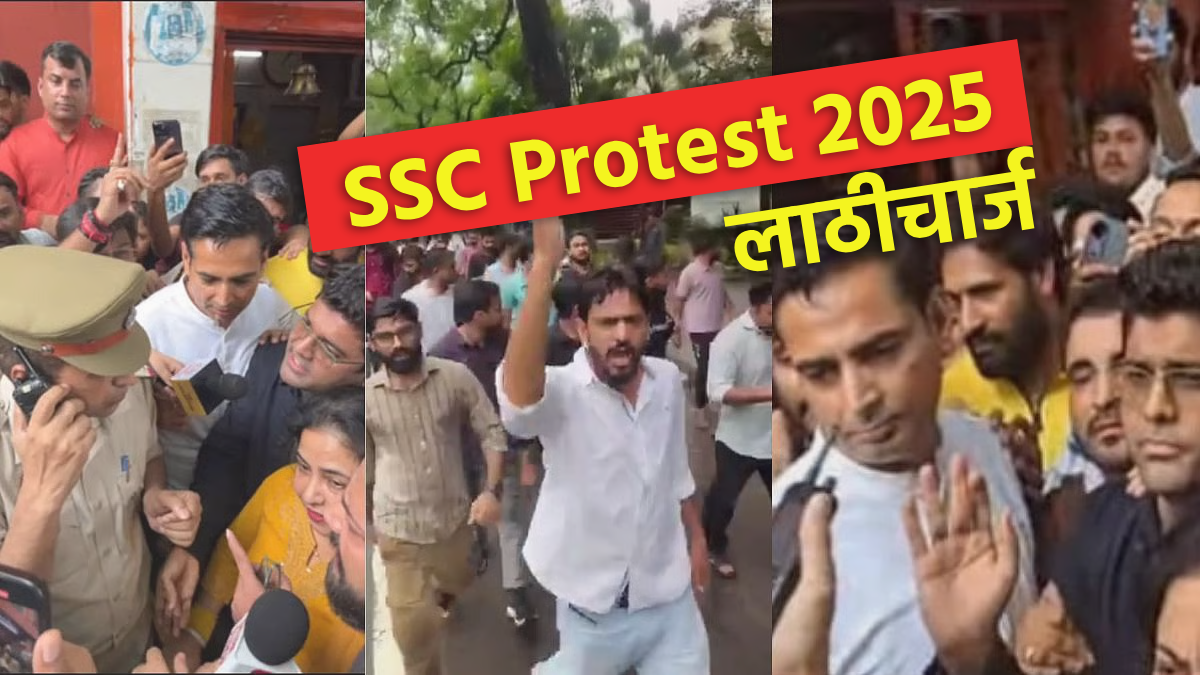 SSC Protest 2025