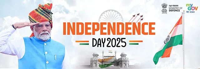 स्वतंत्रता दिवस 2025: भारत की आज़ादी का अमृत उत्सव, 15 अगस्त को मनाएँ 79वीं सालगिरह – गौरव, एकता और नए भारत की कहानी 3 image 5
