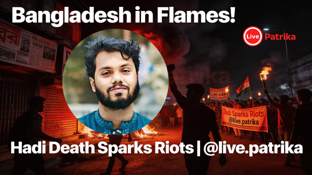 Bangladesh Protest 2025 2 Bangladesh Protest 2025