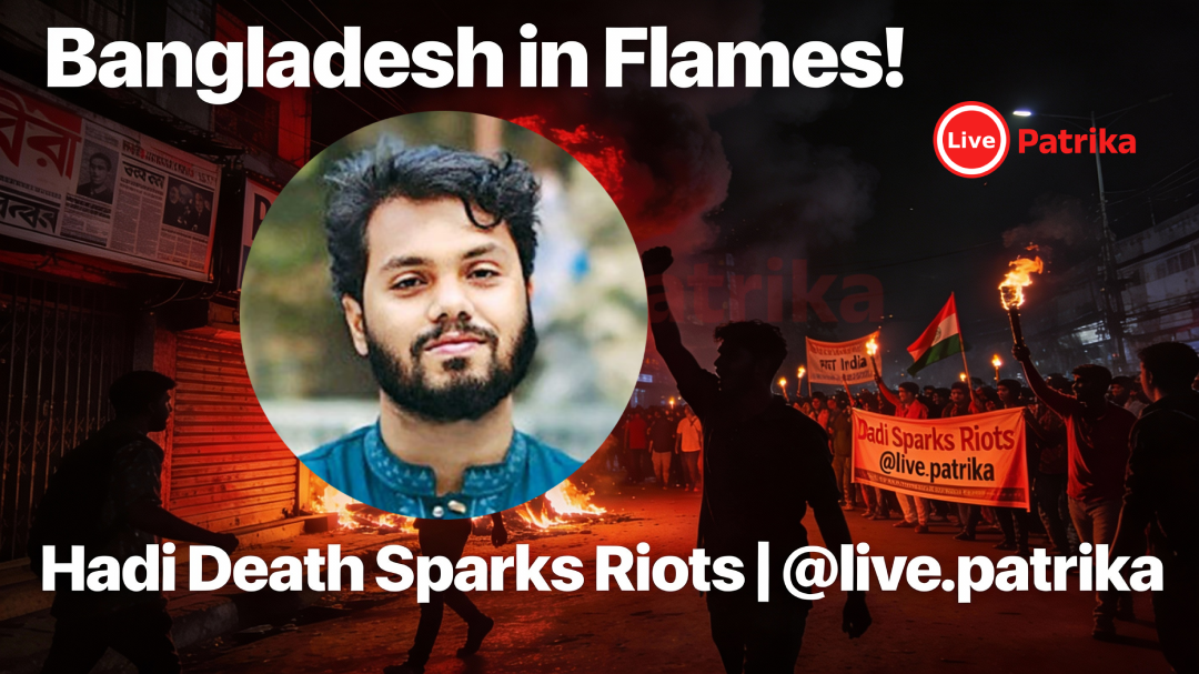 Bangladesh Protest 2025 12 Bangladesh Protest 2025