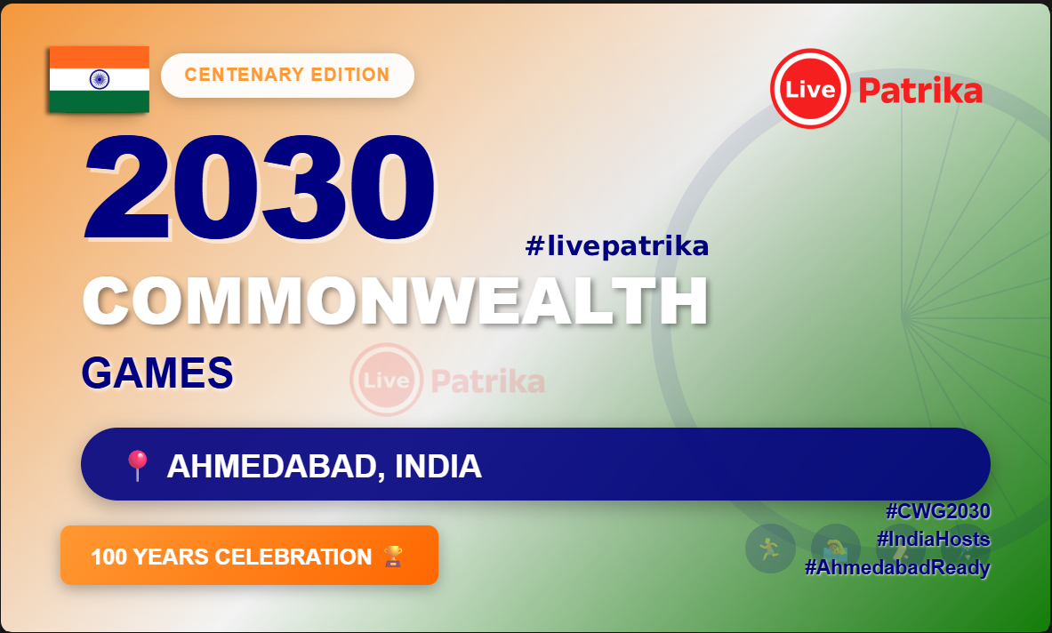 Commonwealth Games 2030 19 Commonwealth Games 2030