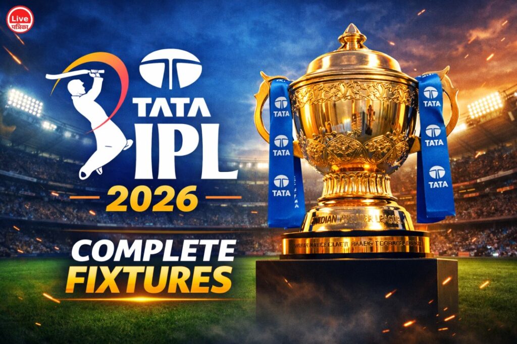 IPL 2026