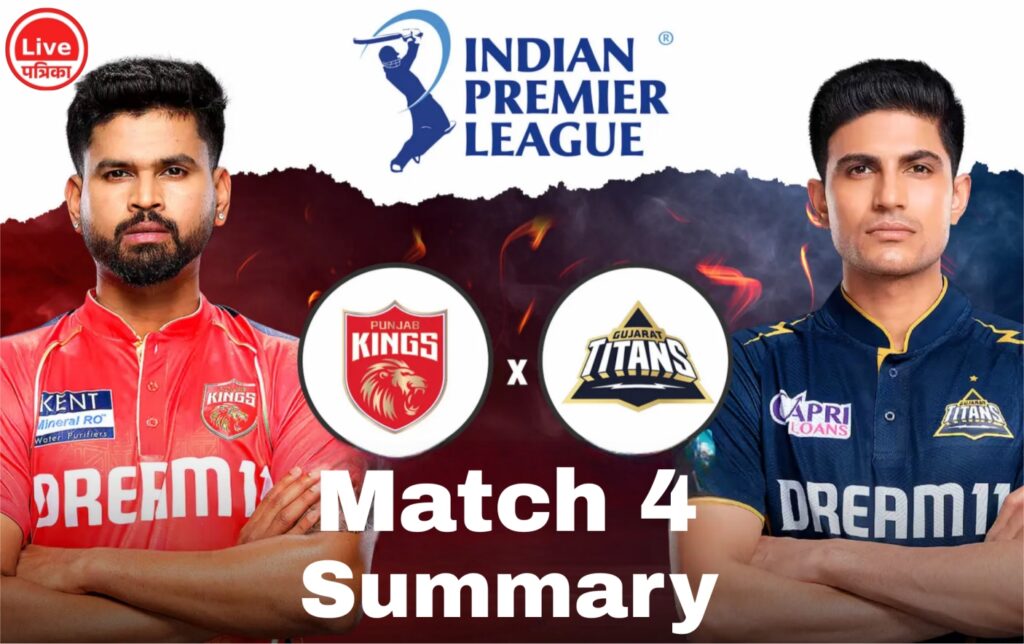 PBKS vs GT IPL 2026: Cooper Connolly’s Debut Heroics Lead Punjab Kings to Thrilling 3-Wicket Victory 2 PBKS vs GT